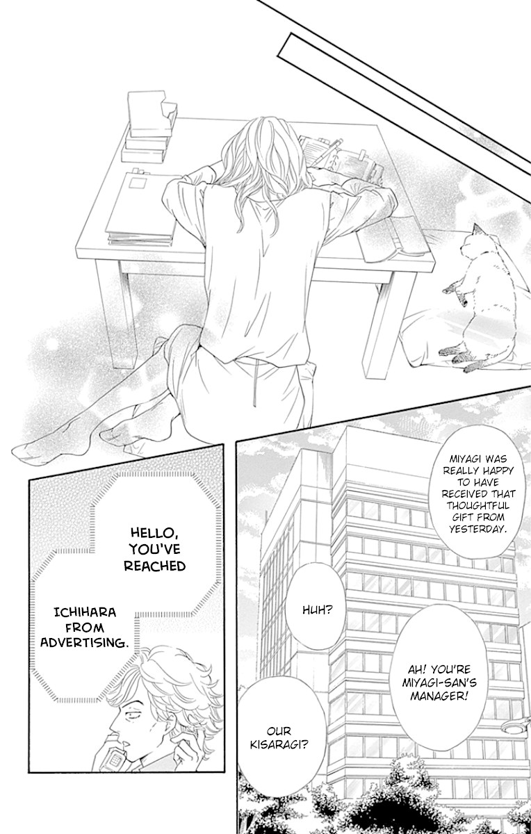 Sumika Sumire Chapter 23 page 28 - Chapter 23