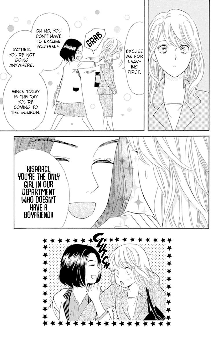 Sumika Sumire Chapter 23 page 31 - Chapter 23