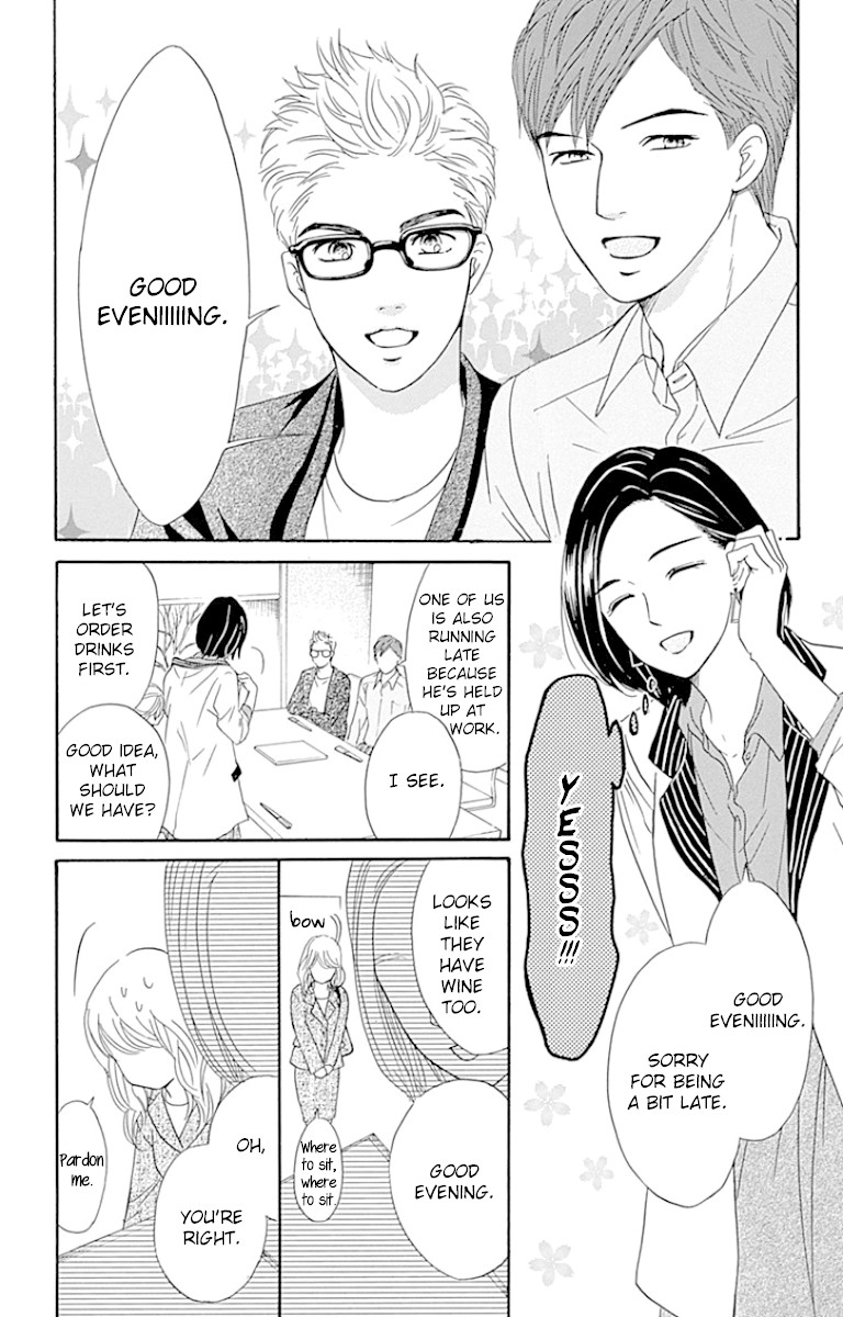 Sumika Sumire Chapter 23 page 33 - Chapter 23