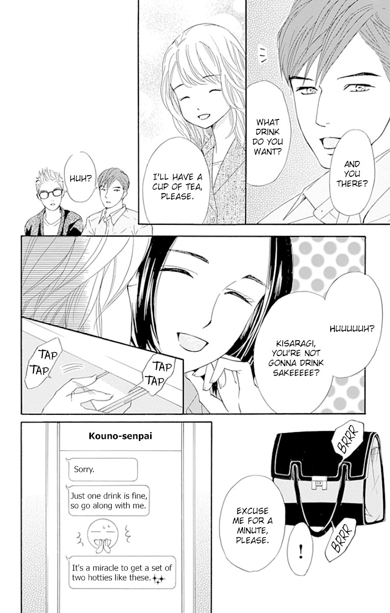 Sumika Sumire Chapter 23 page 34 - Chapter 23