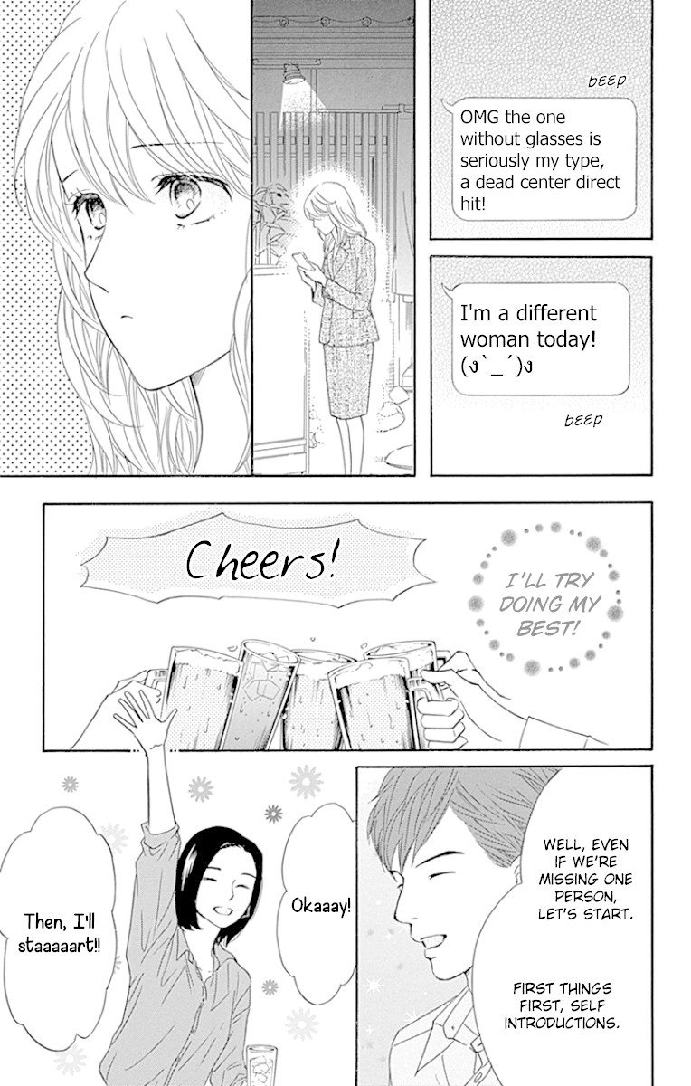 Sumika Sumire Chapter 23 page 35 - Chapter 23