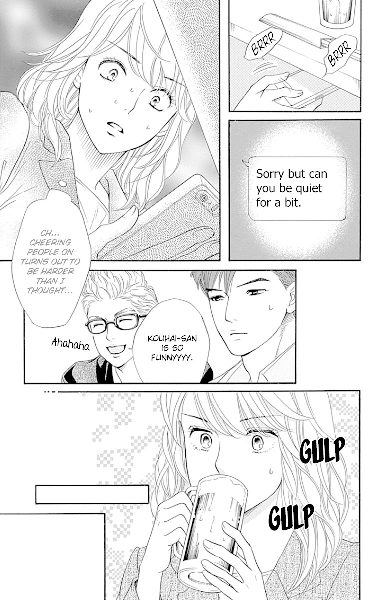Sumika Sumire Chapter 23 page 37 - Chapter 23