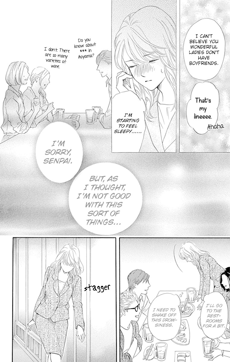 Sumika Sumire Chapter 23 page 38 - Chapter 23