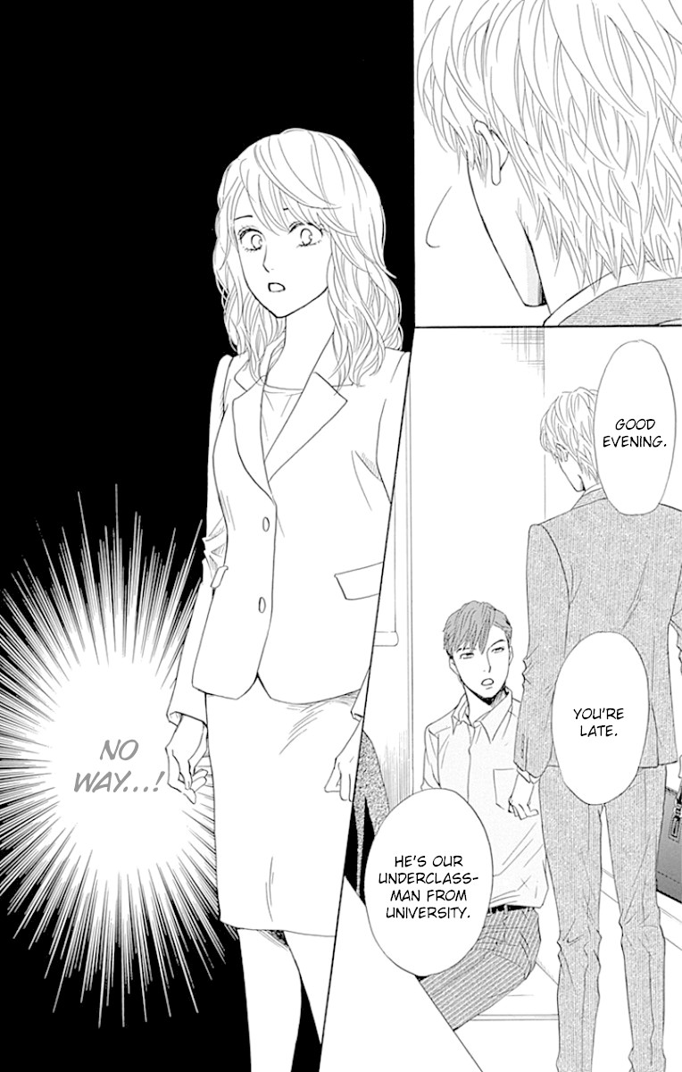 Sumika Sumire Chapter 23 page 42 - Chapter 23