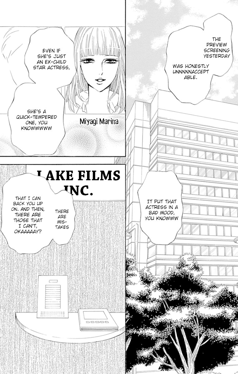 Sumika Sumire Chapter 23 page 7 - Chapter 23