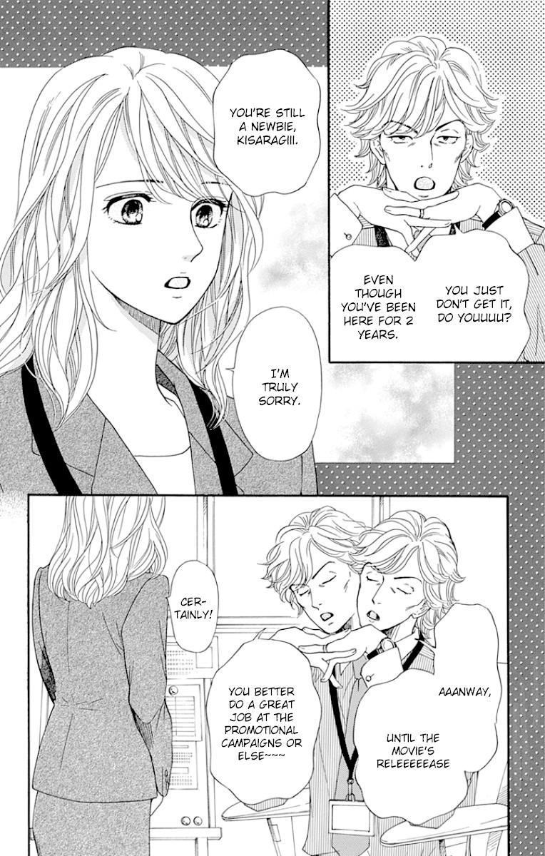 Sumika Sumire Chapter 23 page 8 - Chapter 23
