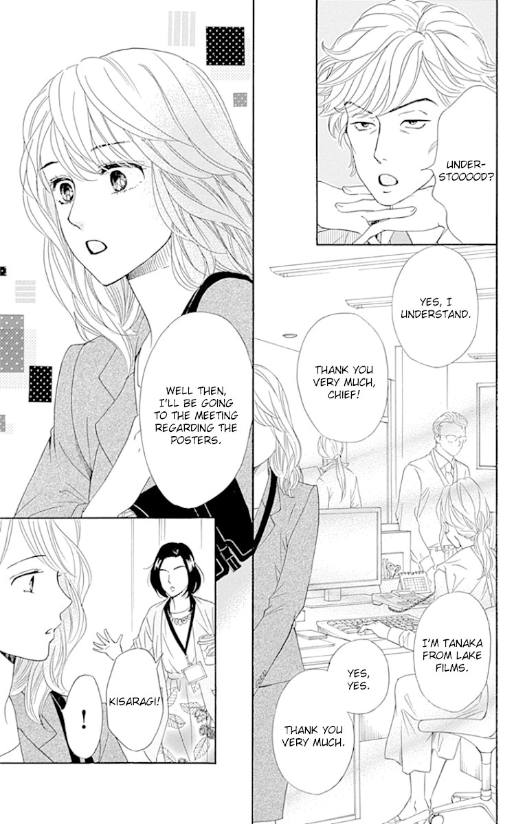 Sumika Sumire Chapter 23 page 9 - Chapter 23