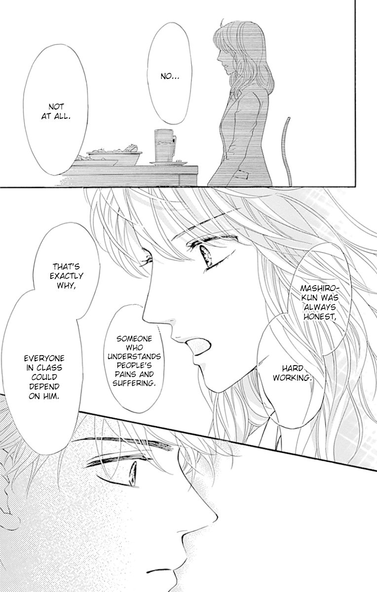 Sumika Sumire Chapter 24 page 13 - Chapter 24