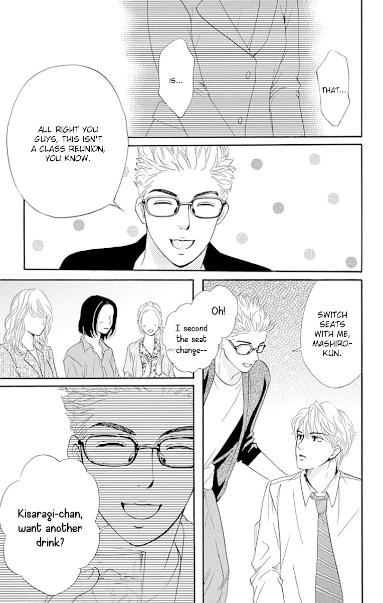 Sumika Sumire Chapter 24 page 15 - Chapter 24