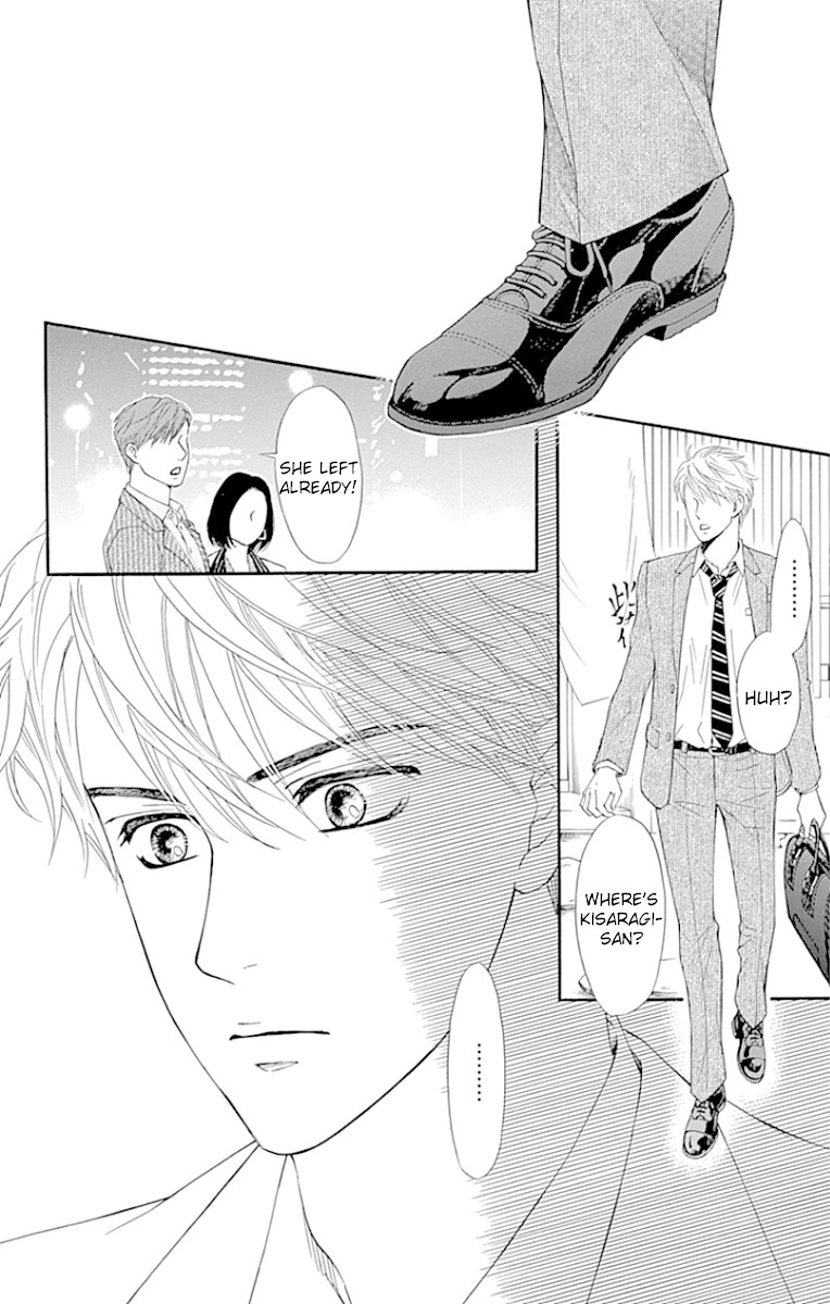 Sumika Sumire Chapter 24 page 20 - Chapter 24