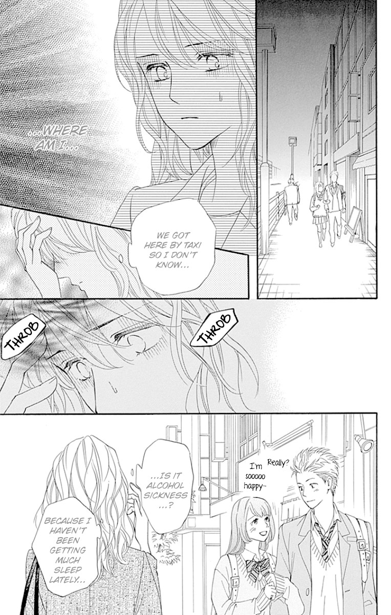 Sumika Sumire Chapter 24 page 21 - Chapter 24
