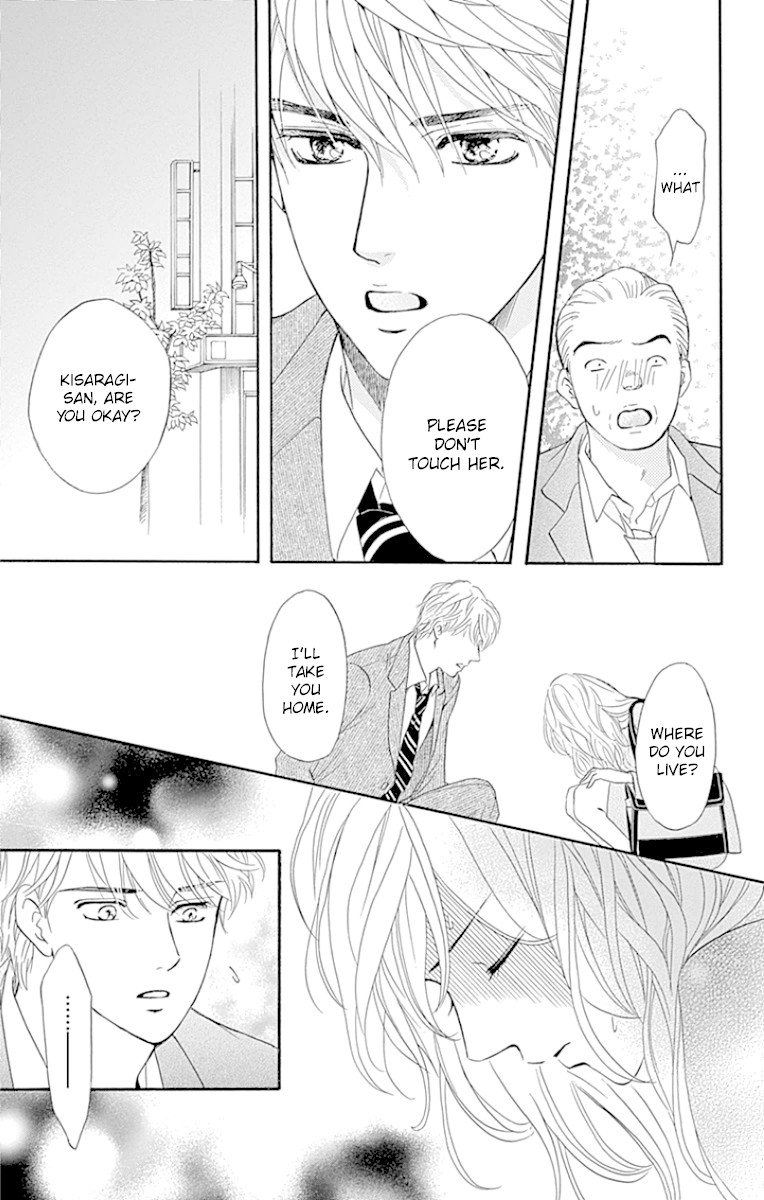 Sumika Sumire Chapter 24 page 25 - Chapter 24