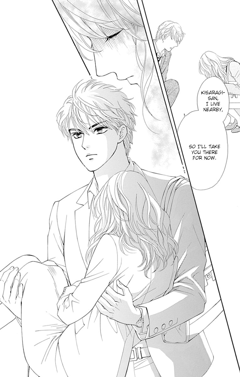 Sumika Sumire Chapter 24 page 26 - Chapter 24