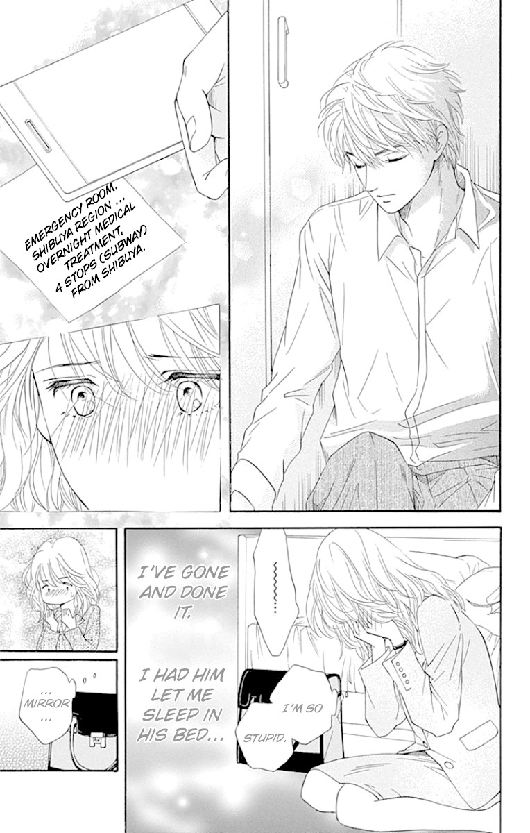 Sumika Sumire Chapter 24 page 31 - Chapter 24