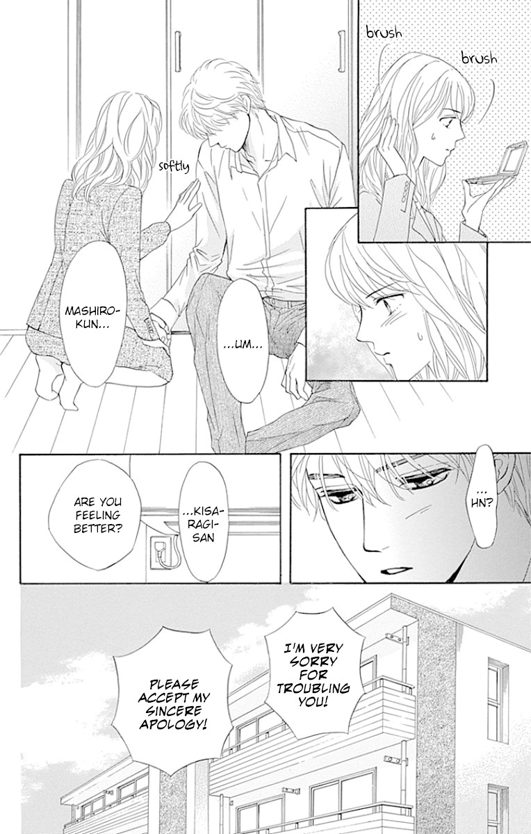 Sumika Sumire Chapter 24 page 32 - Chapter 24
