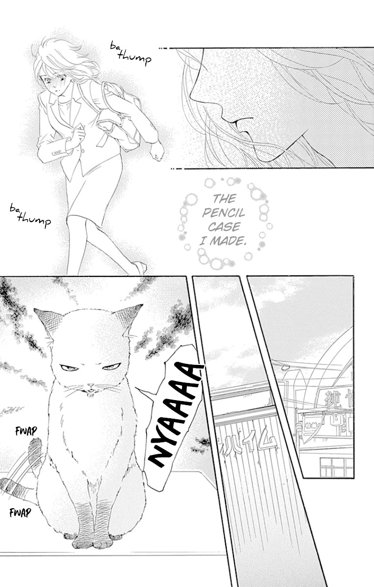 Sumika Sumire Chapter 24 page 37 - Chapter 24