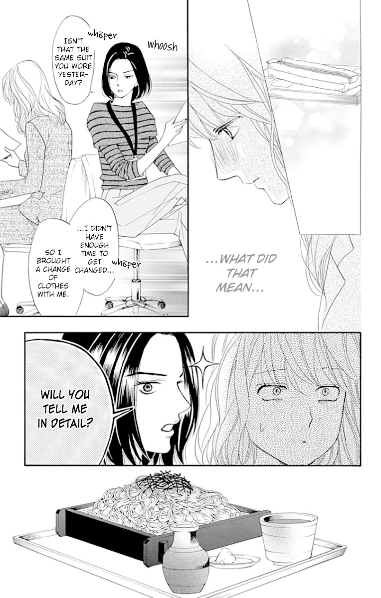 Sumika Sumire Chapter 24 page 39 - Chapter 24
