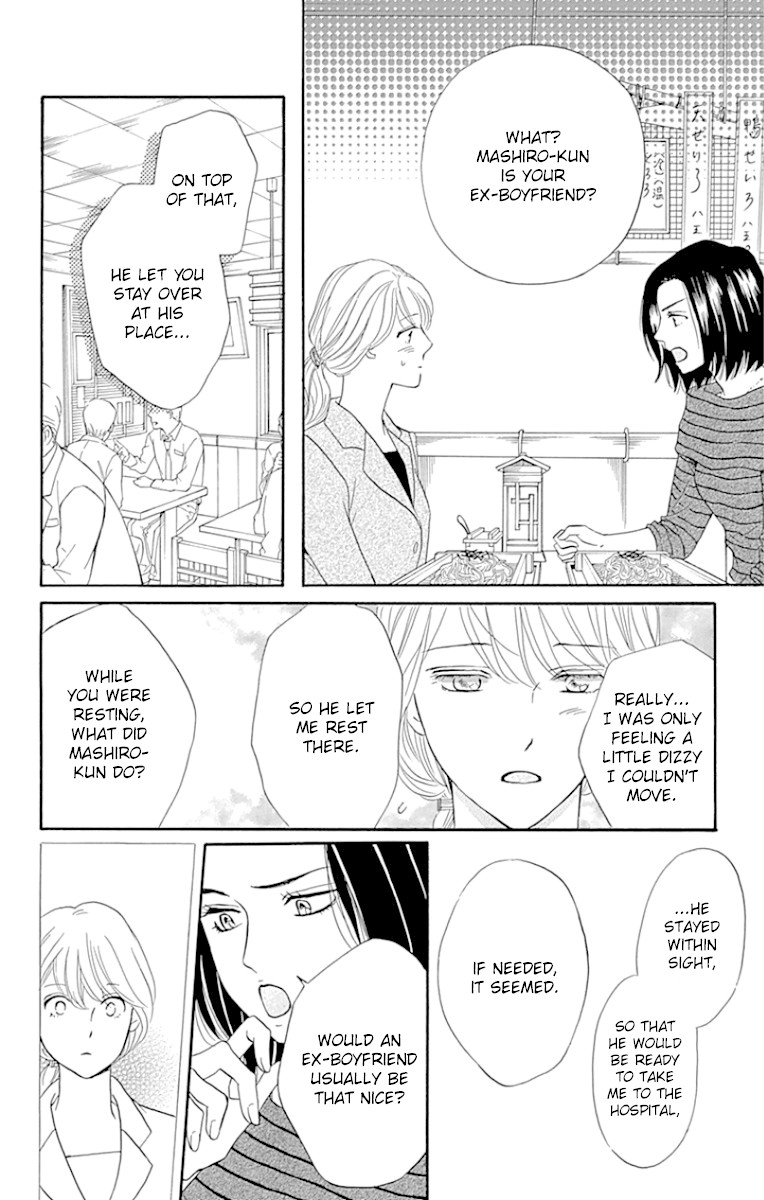 Sumika Sumire Chapter 24 page 40 - Chapter 24