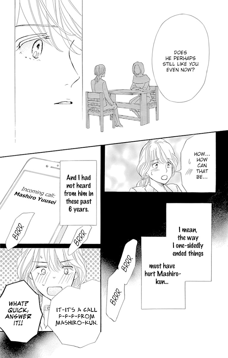 Sumika Sumire Chapter 24 page 41 - Chapter 24
