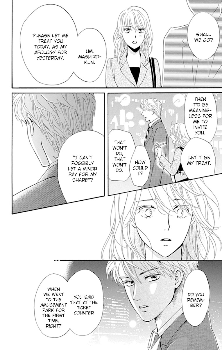 Sumika Sumire Chapter 24 page 44 - Chapter 24