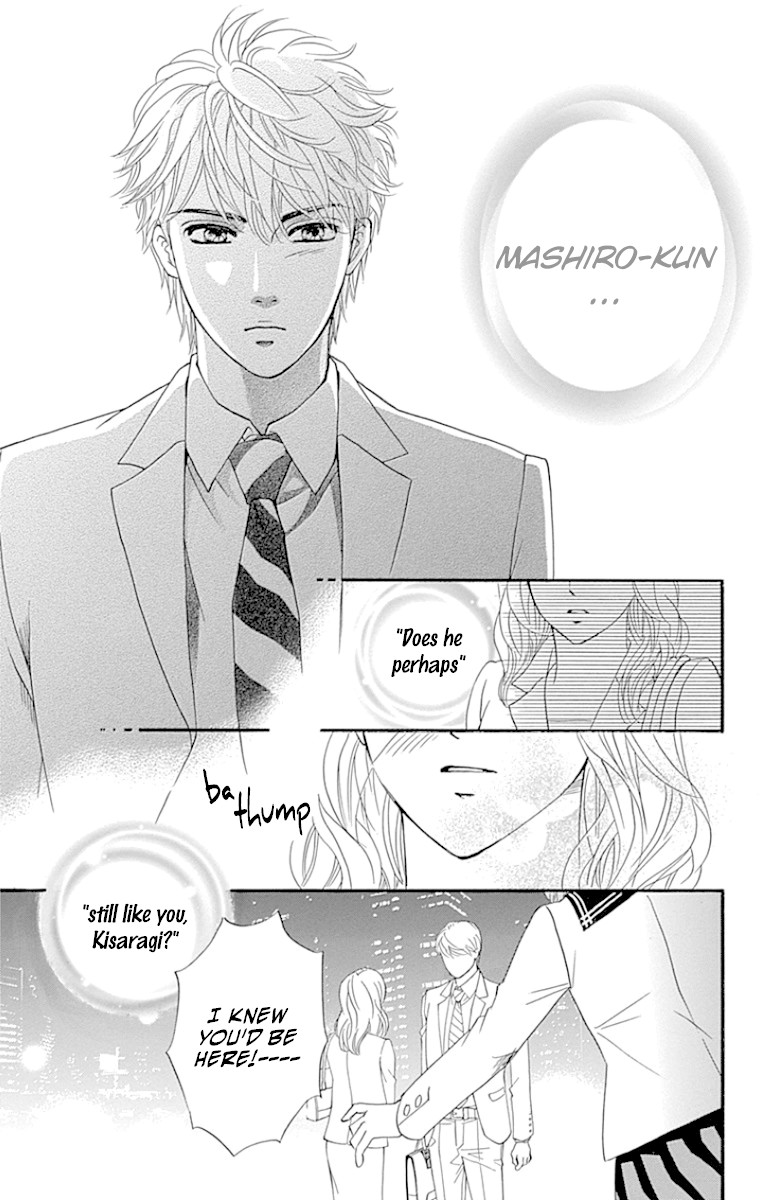 Sumika Sumire Chapter 24 page 47 - Chapter 24