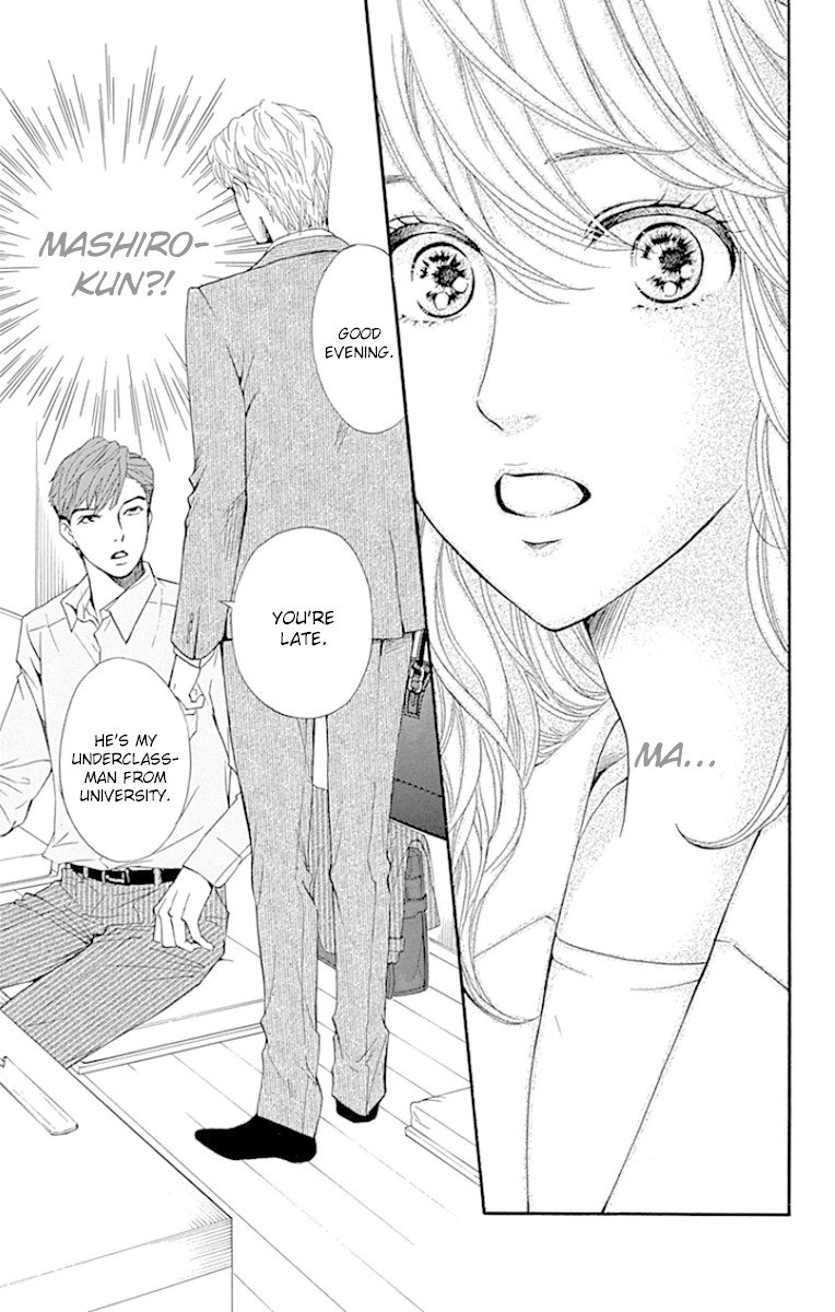 Sumika Sumire Chapter 24 page 5 - Chapter 24