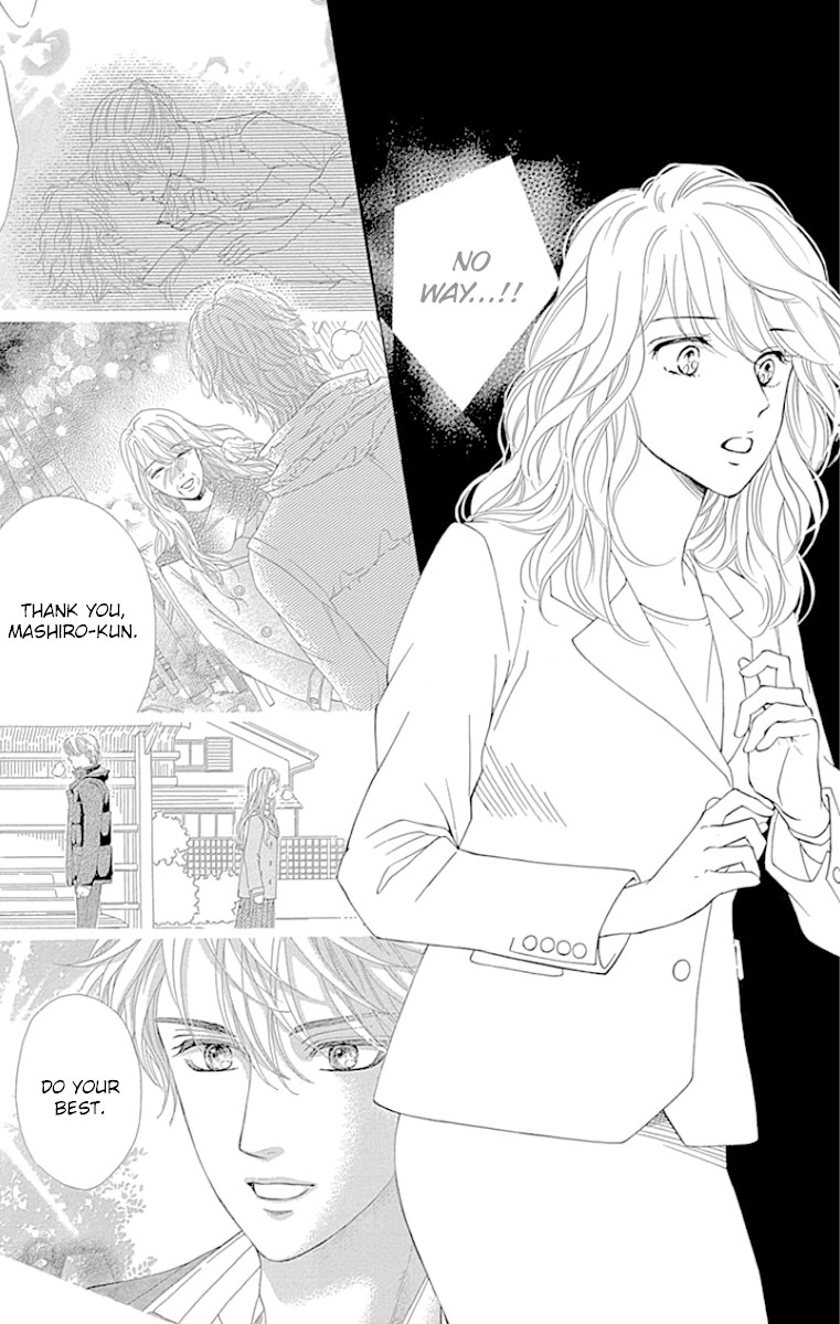 Sumika Sumire Chapter 24 page 6 - Chapter 24