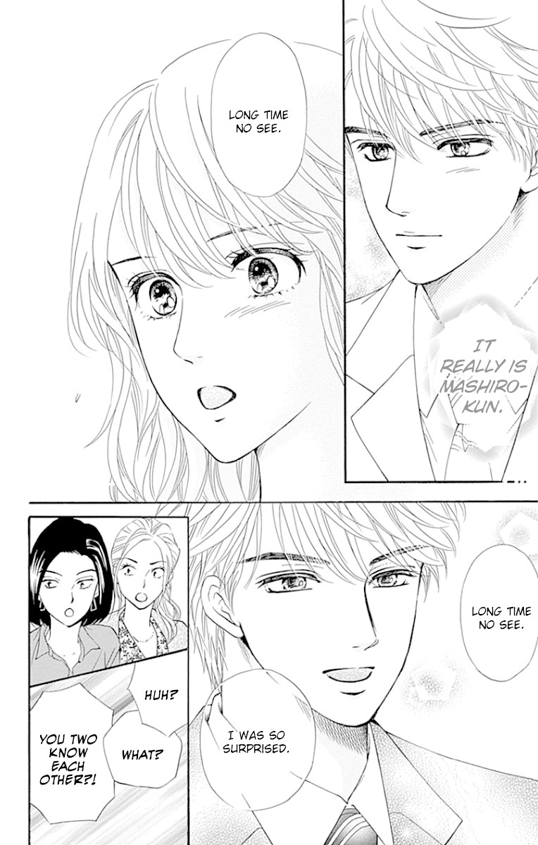 Sumika Sumire Chapter 24 page 8 - Chapter 24