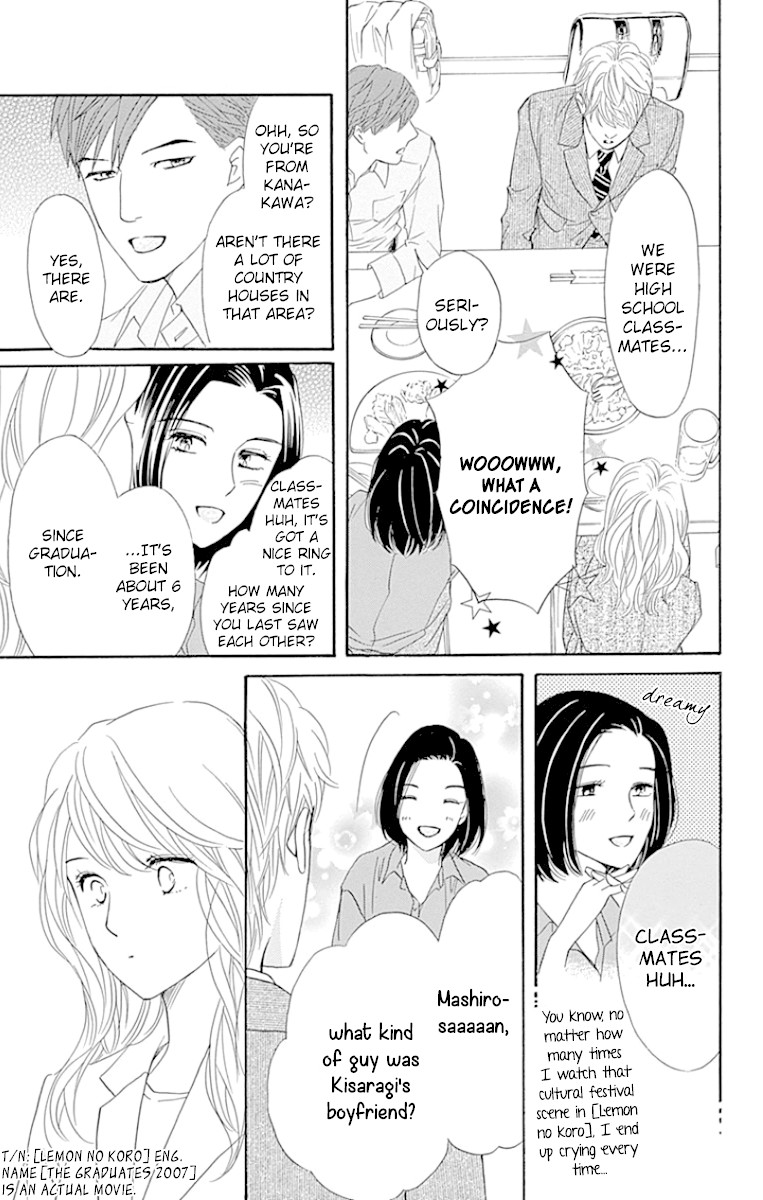Sumika Sumire Chapter 24 page 9 - Chapter 24