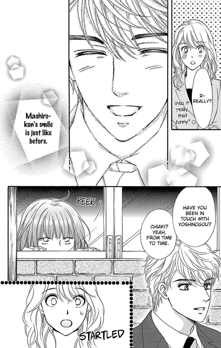 Sumika Sumire Chapter 25 page 14 - Chapter 25