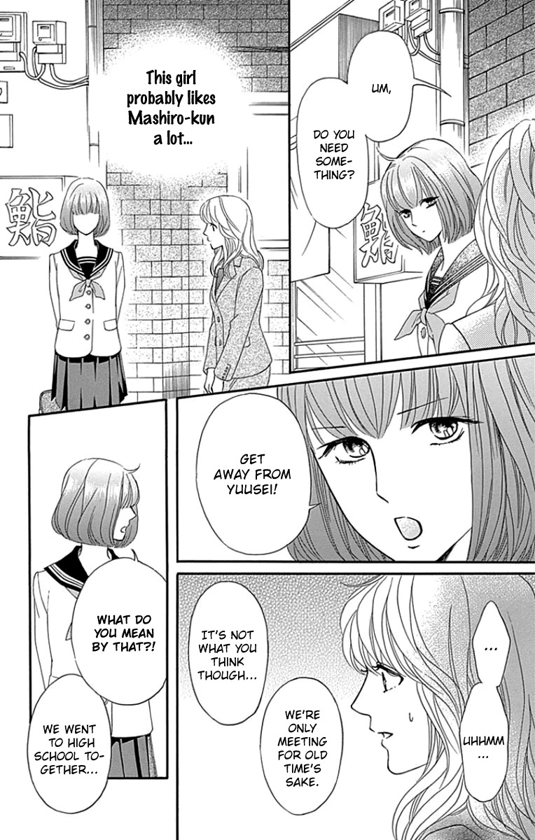 Sumika Sumire Chapter 25 page 16 - Chapter 25