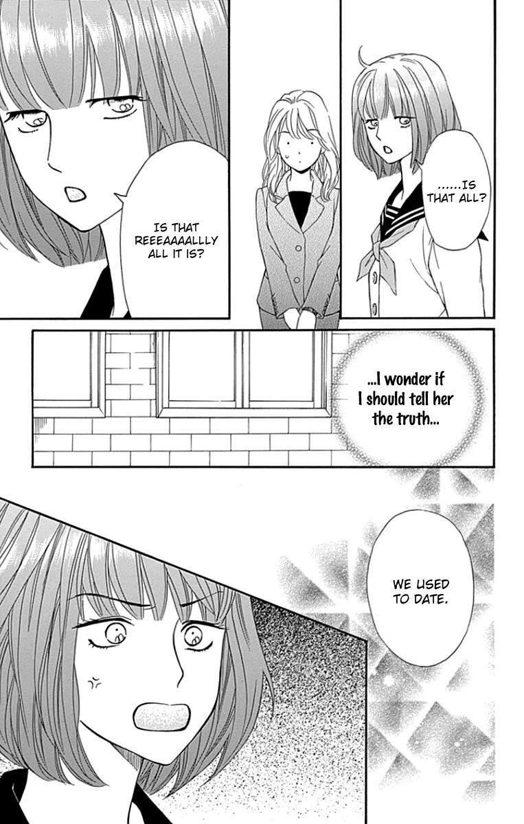 Sumika Sumire Chapter 25 page 17 - Chapter 25