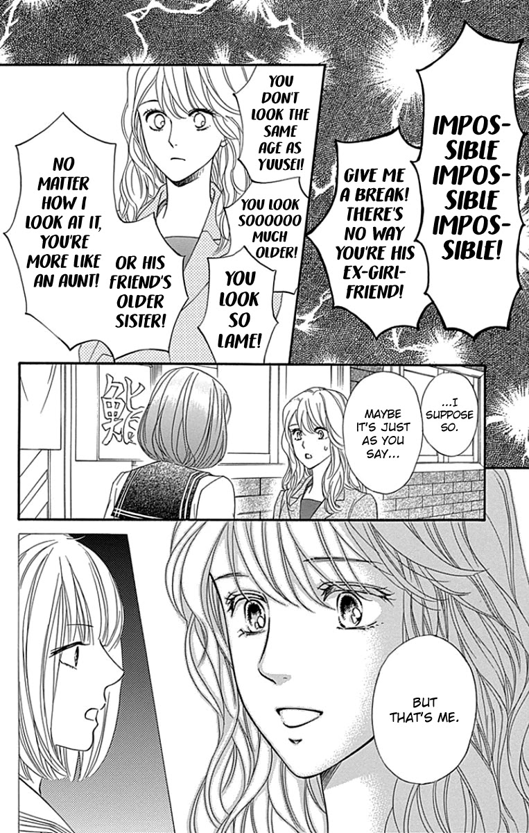 Sumika Sumire Chapter 25 page 18 - Chapter 25