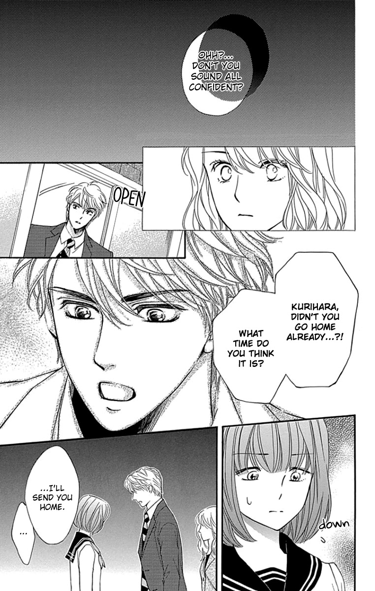 Sumika Sumire Chapter 25 page 19 - Chapter 25