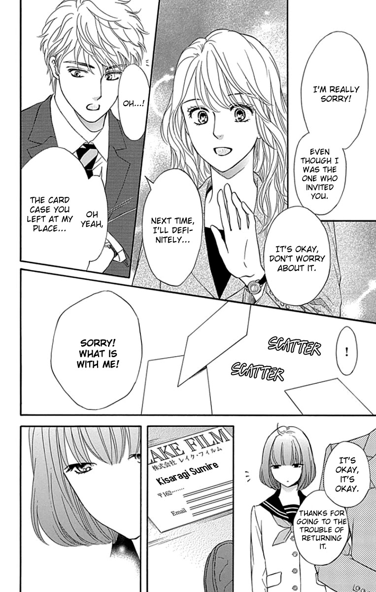 Sumika Sumire Chapter 25 page 20 - Chapter 25