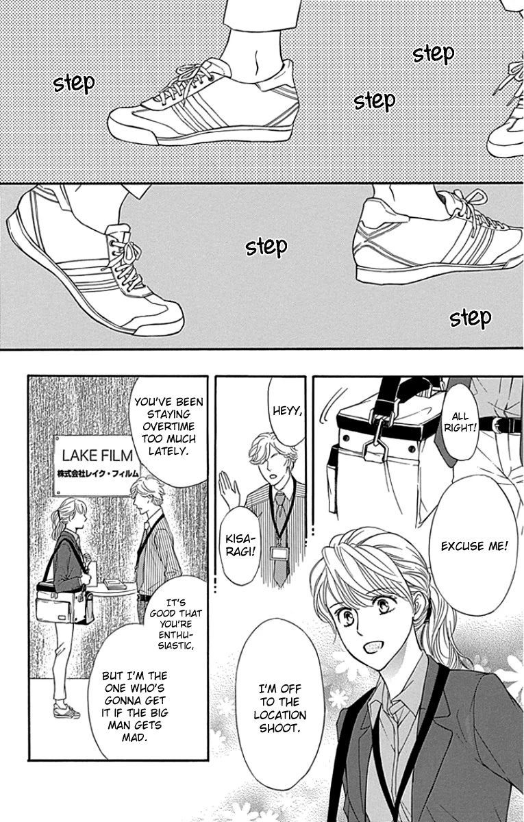 Sumika Sumire Chapter 25 page 22 - Chapter 25