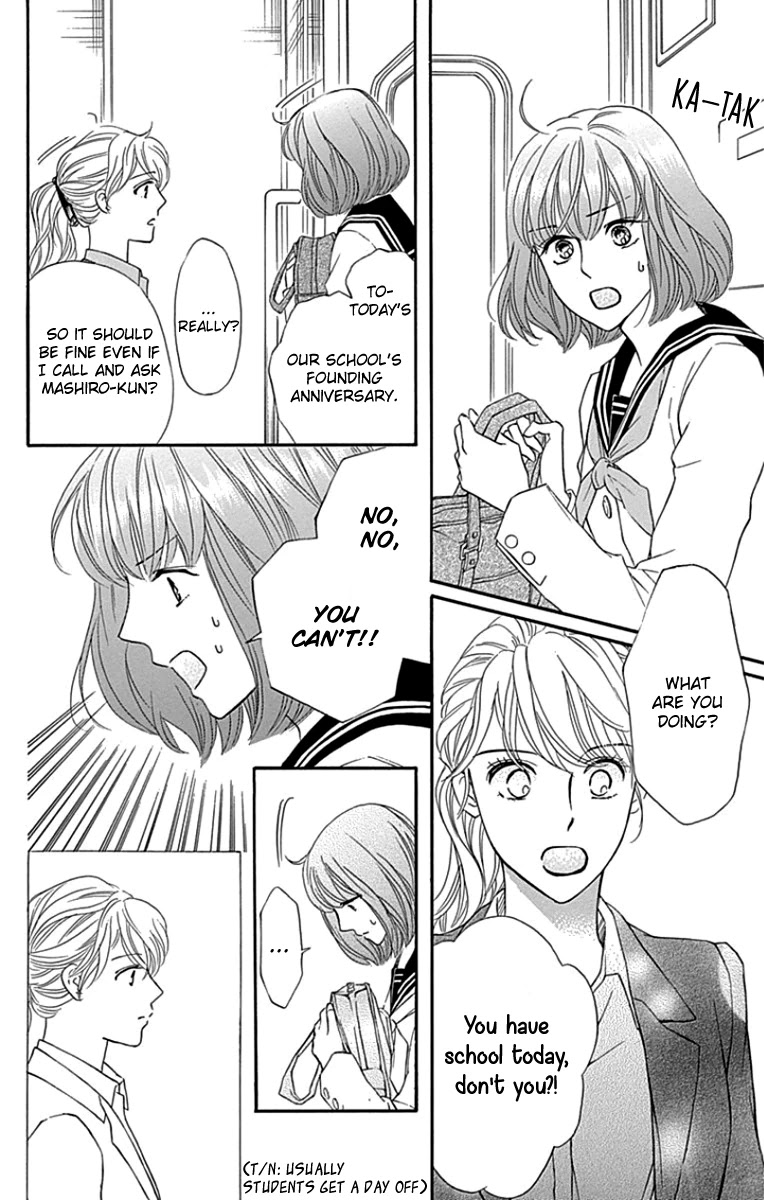 Sumika Sumire Chapter 25 page 24 - Chapter 25