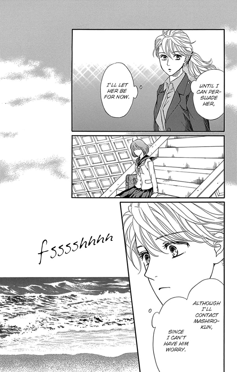 Sumika Sumire Chapter 25 page 27 - Chapter 25
