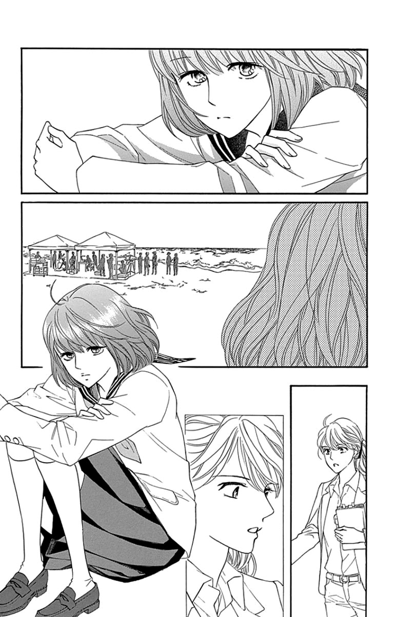 Sumika Sumire Chapter 25 page 28 - Chapter 25