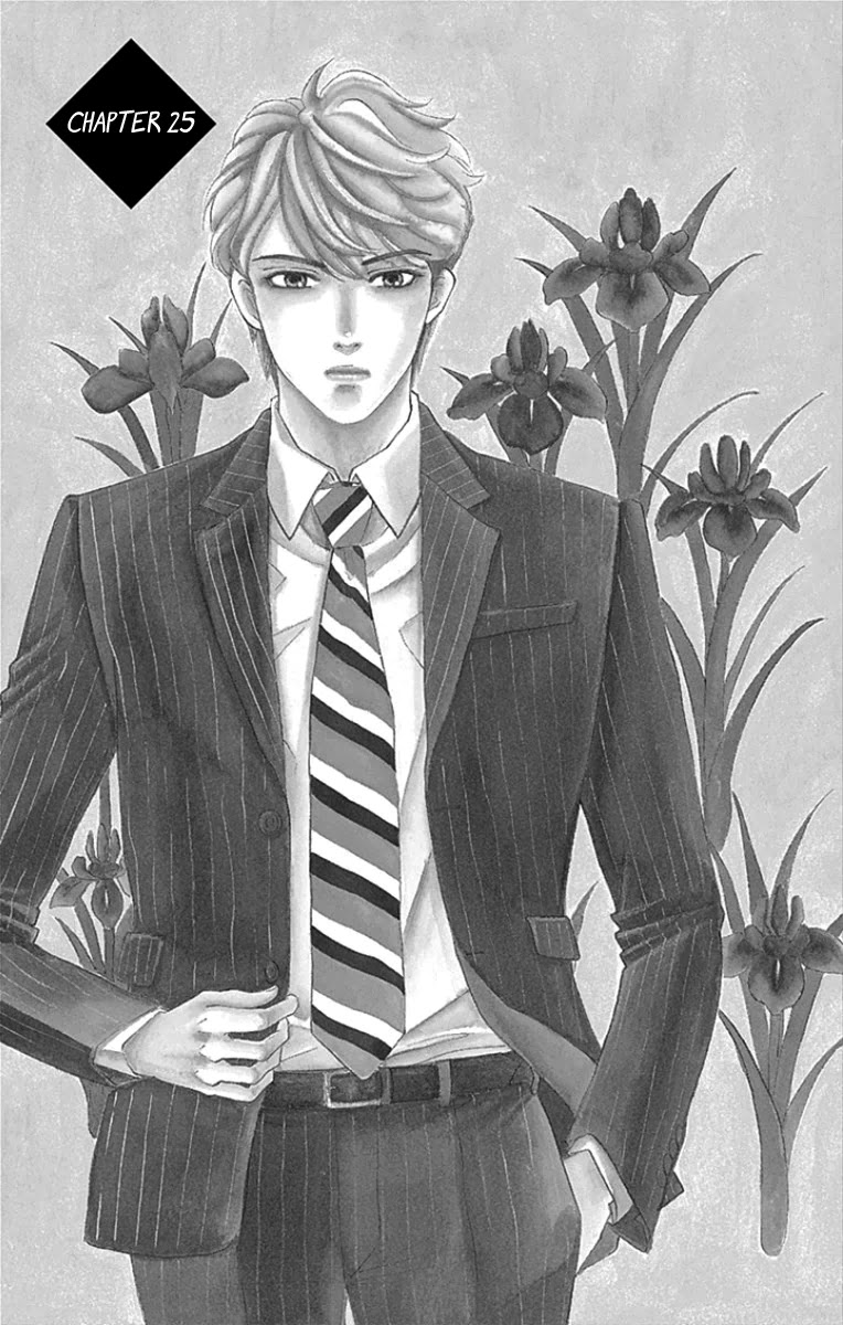 Sumika Sumire Chapter 25 page 3 - Chapter 25