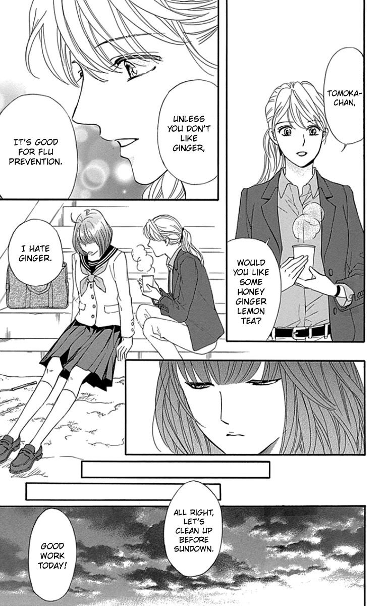 Sumika Sumire Chapter 25 page 31 - Chapter 25