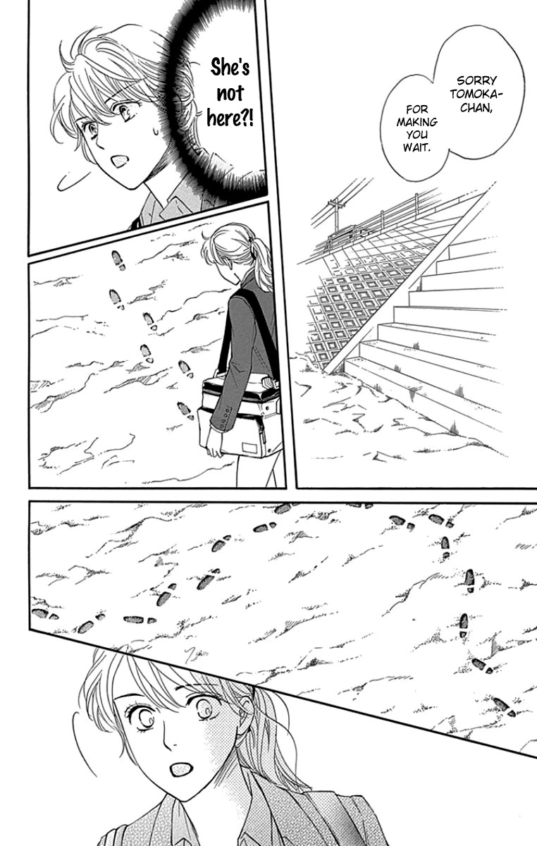 Sumika Sumire Chapter 25 page 32 - Chapter 25