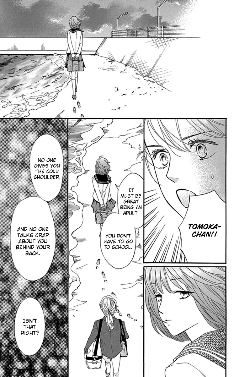 Sumika Sumire Chapter 25 page 33 - Chapter 25