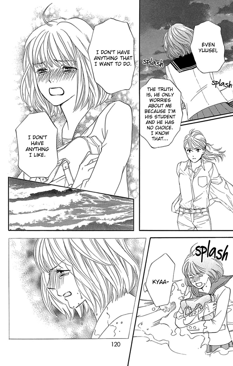 Sumika Sumire Chapter 25 page 36 - Chapter 25