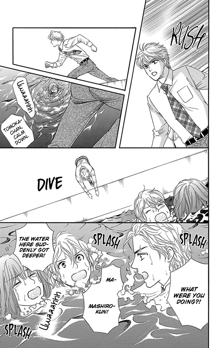 Sumika Sumire Chapter 25 page 39 - Chapter 25