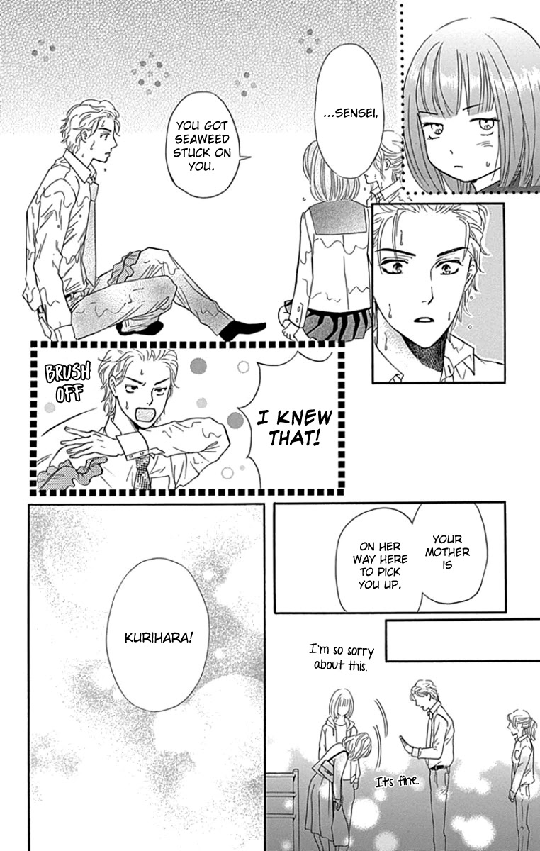 Sumika Sumire Chapter 25 page 44 - Chapter 25