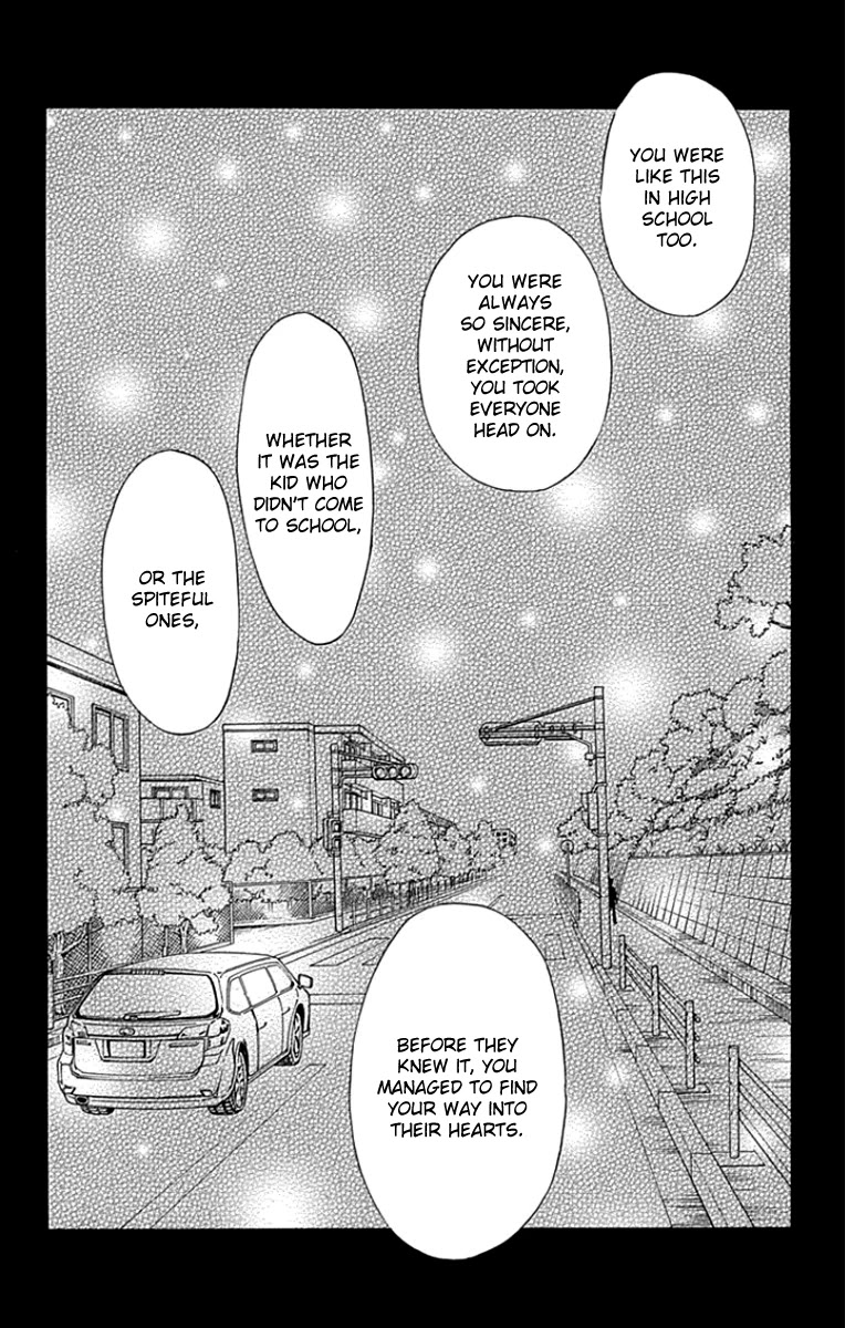 Sumika Sumire Chapter 25 page 48 - Chapter 25