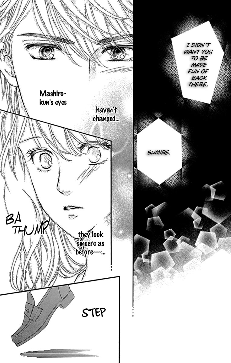 Sumika Sumire Chapter 25 page 5 - Chapter 25