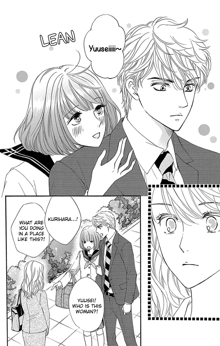 Sumika Sumire Chapter 25 page 6 - Chapter 25