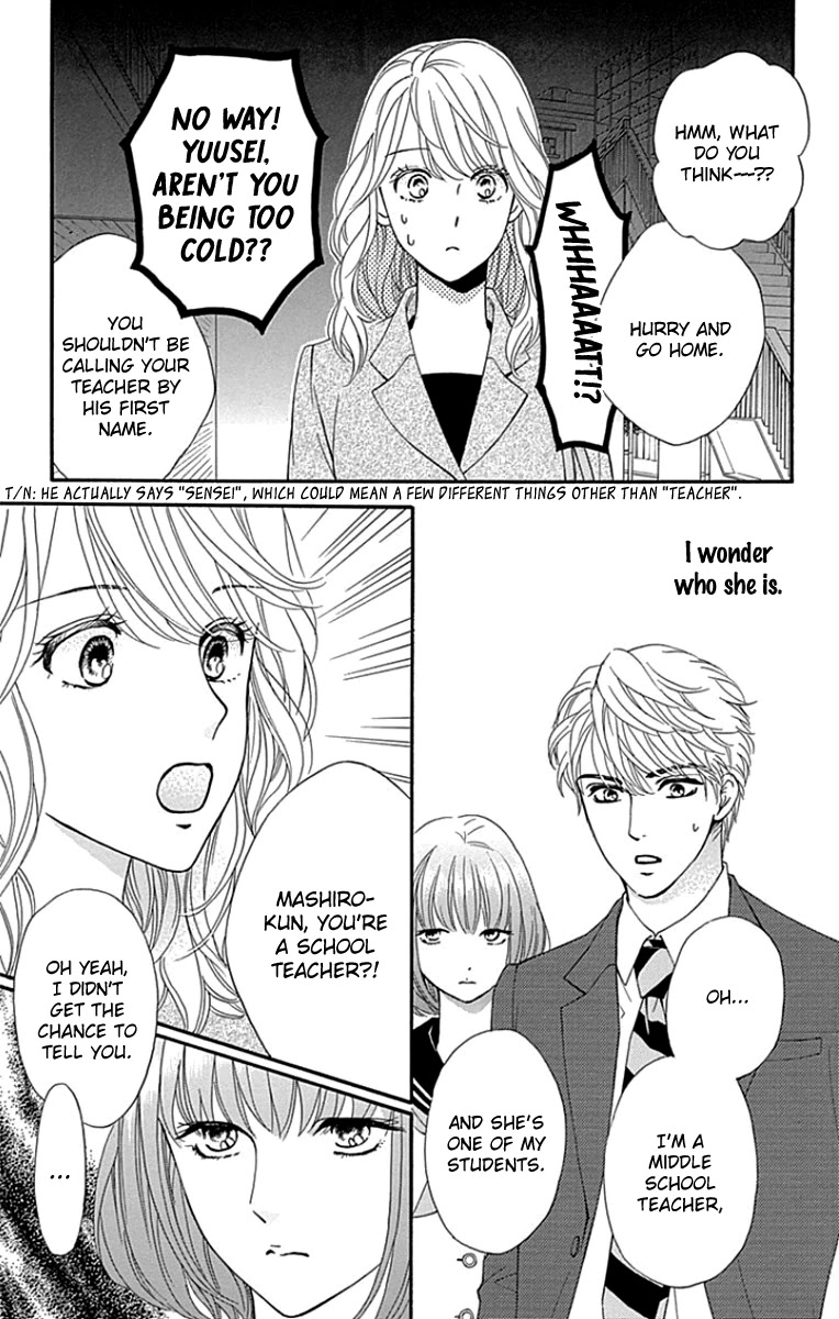 Sumika Sumire Chapter 25 page 7 - Chapter 25